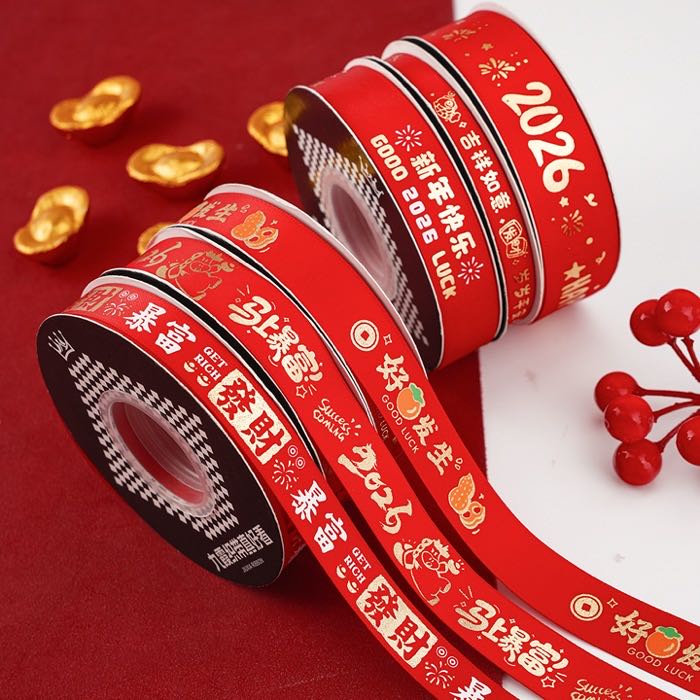 🎀 Level Up Your 2026 Year of the Horse with Red Ribbon Magic