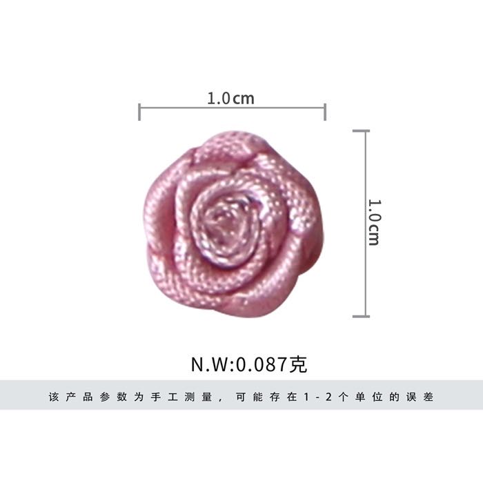 MSD 1CM Floral Decoration Pentagonal Wedding Rose Handmade Ribbon DIY Small Flower Clothing Accessories