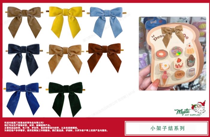 Pre-Tied Twist Tie Bows – Mini Ribbon Bows for Gift Bags, Bouquets & Favor Packaging (24 Colors, Glitter & Velvet)